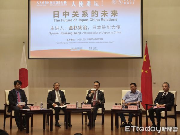 ▲▼日本駐北京大使金杉憲治今（10）日出席中國人民大學重陽金融研究院「大使講壇」。（圖／記者陳冠宇攝）