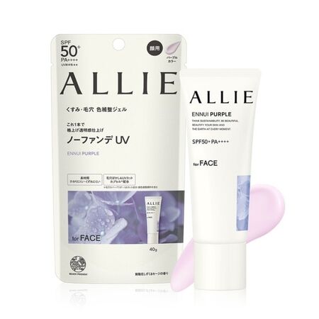 ▲▼潤色防曬排行榜。（圖／品牌提供）