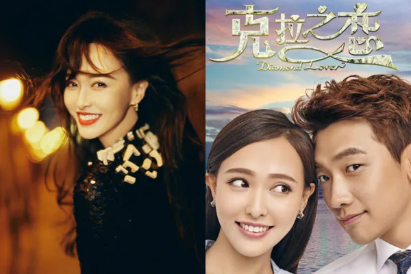 ▲▼製片人爆「唐嫣遲到1個月才進劇組」工作室發聲。（圖／翻攝自微博）