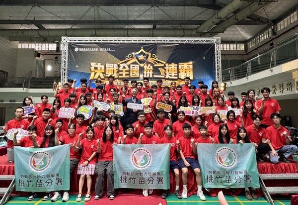 ▲第55屆全國技能競賽開跑桃竹苗分署誓師出征金牌