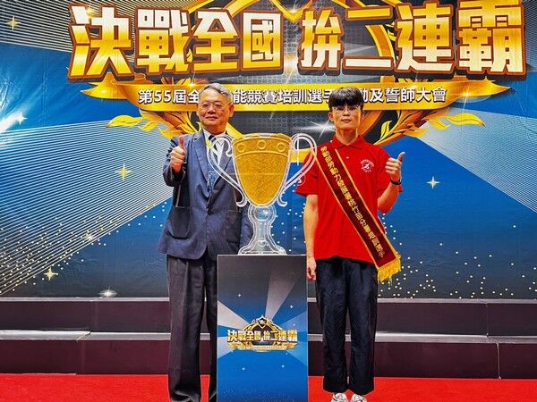 ▲第55屆全國技能競賽開跑桃竹苗分署誓師出征金牌