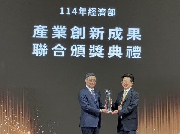 ▲中原大學教授張雍奪「國家產業創新獎」