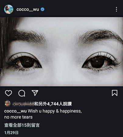 家暴怨偶神復合2／吳婉君對趙駿亞一行為心軟了！　預約同團出國神展開