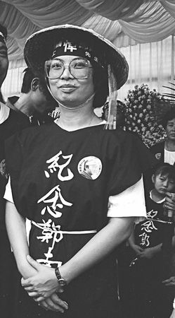 ▲▼前立委、台獨運動者陳婉真病逝於清邁，享壽75歲。（圖／邱萬興授權提供）
