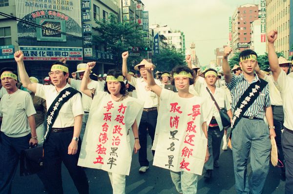 ▲▼前立委、台獨運動者陳婉真病逝於清邁，享壽75歲。（圖／邱萬興授權提供）