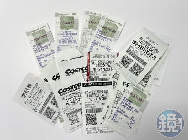 每兩個月統一發票對獎是許多民眾的小確幸。（示意圖，本刊資料照）