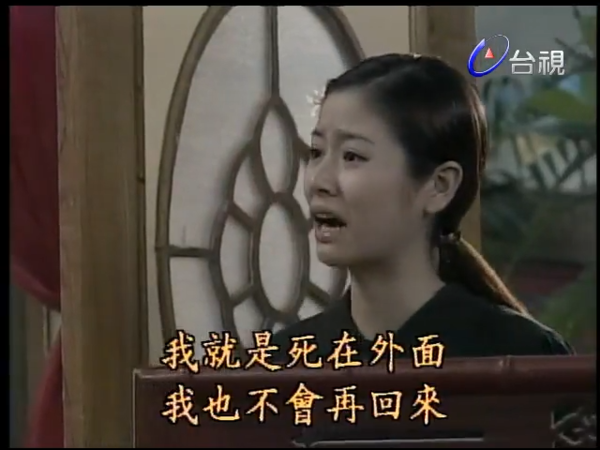 ▲▼林心如零片酬客串《拜六禮拜》，網友驚呼「台語超流利！」（圖／翻攝自YouTube）