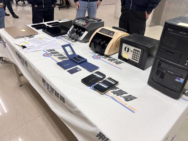 ▲▼檢警查獲寓祐工作室以泰達幣非法洗錢1個月高達20億元。（圖／刑事局提供）