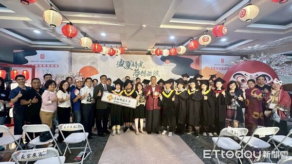 ▲美和科技大學畢業典禮。（圖／美和科大提供）