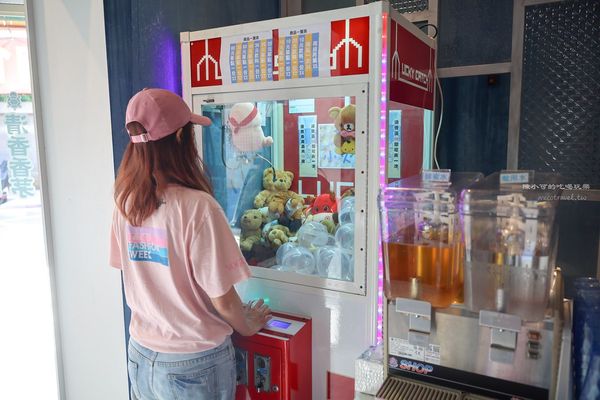 ▲▼革龜小火鍋。（圖／部落客陳小可的吃喝玩樂授權提供）