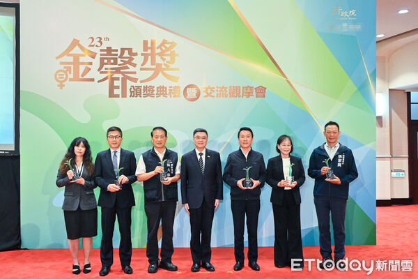 ▲▼花蓮縣政府在推動性別平等業務輔導獎勵計畫」中表現卓越，榮獲第23屆金馨獎優等獎項殊榮。（圖／花蓮縣政府提供，下同）