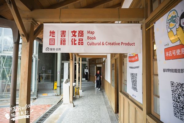 ▲▼國立臺灣博物館鐵道部園區。（圖／部落客滿分的旅遊札記授權提供）