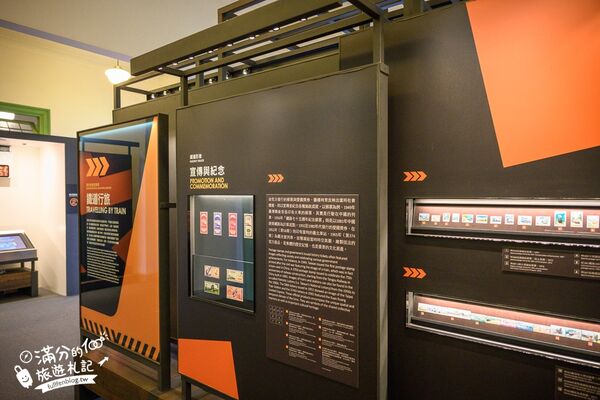 ▲▼國立臺灣博物館鐵道部園區。（圖／部落客滿分的旅遊札記授權提供）