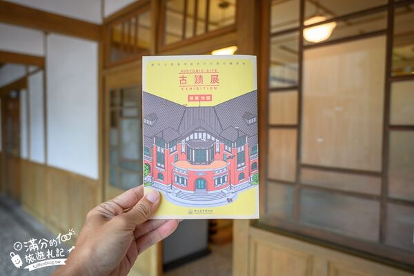 ▲▼國立臺灣博物館鐵道部園區。（圖／部落客滿分的旅遊札記授權提供）