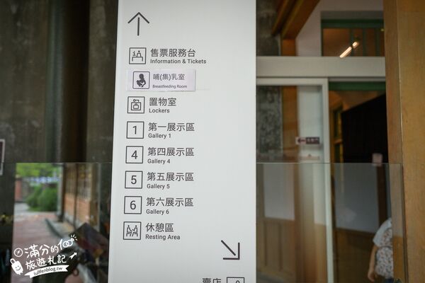 ▲▼國立臺灣博物館鐵道部園區。（圖／部落客滿分的旅遊札記授權提供）