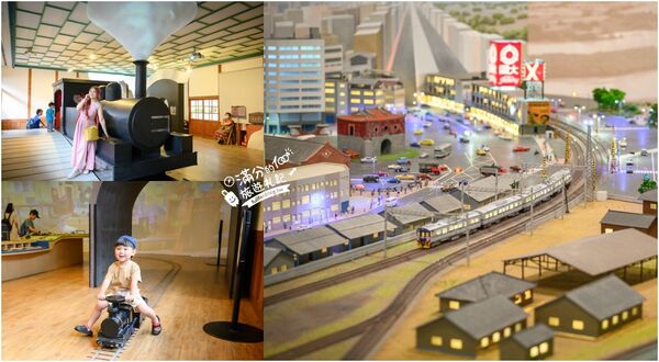 ▲▼國立臺灣博物館鐵道部園區。（圖／部落客滿分的旅遊札記授權提供）