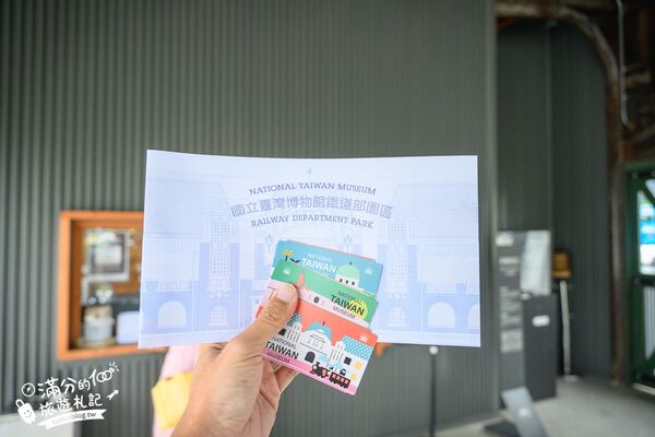 ▲▼國立臺灣博物館鐵道部園區。（圖／部落客滿分的旅遊札記授權提供）