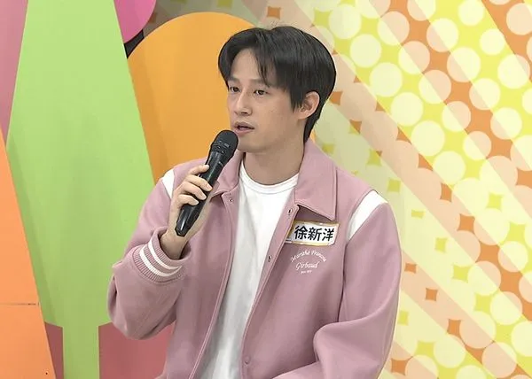 ▲▼徐新洋。（圖／中天綜合台提供）