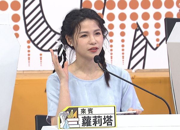 ▲▼徐新洋。（圖／中天綜合台提供）