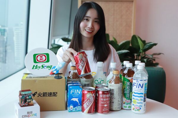 Coupang酷澎攜手黑松 618強檔優惠再接力（圖／Coupang酷澎提供）