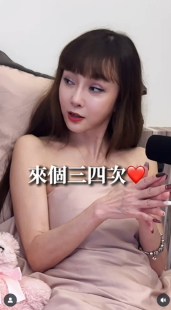 ▲▼胡文英。（圖／翻攝自Instagram／paulina550308）