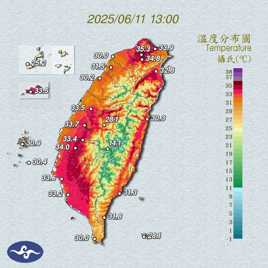 ▲▼溫度分布圖。（圖／氣象署）