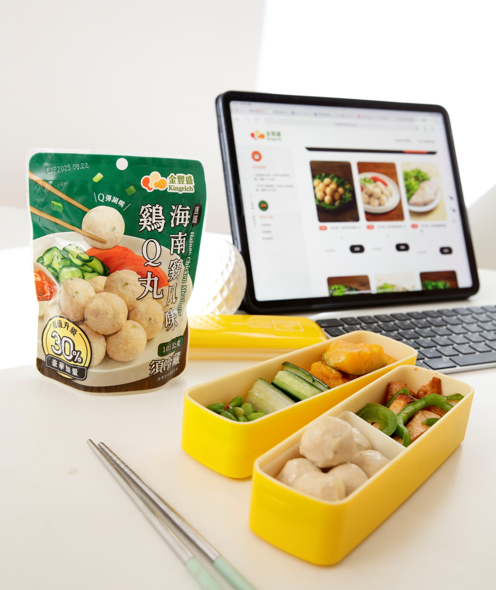 ▲▼金豐盛雞Q丸,全家便利商店,雞胸肉,點心,飲控,健身,加購,優惠。（圖／業者提供）