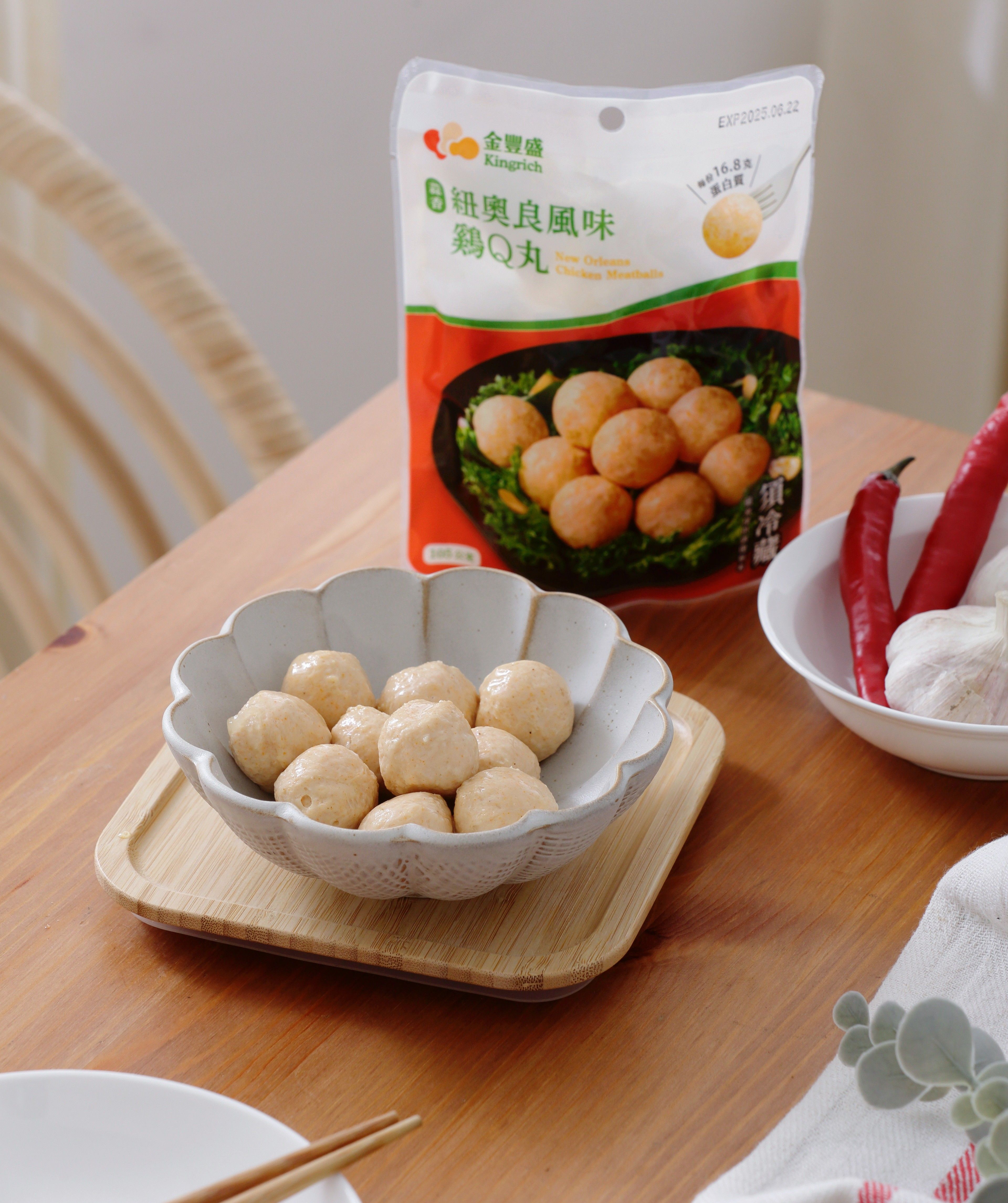 ▲▼金豐盛雞Q丸,全家便利商店,雞胸肉,點心,飲控,健身,加購,優惠。（圖／業者提供）