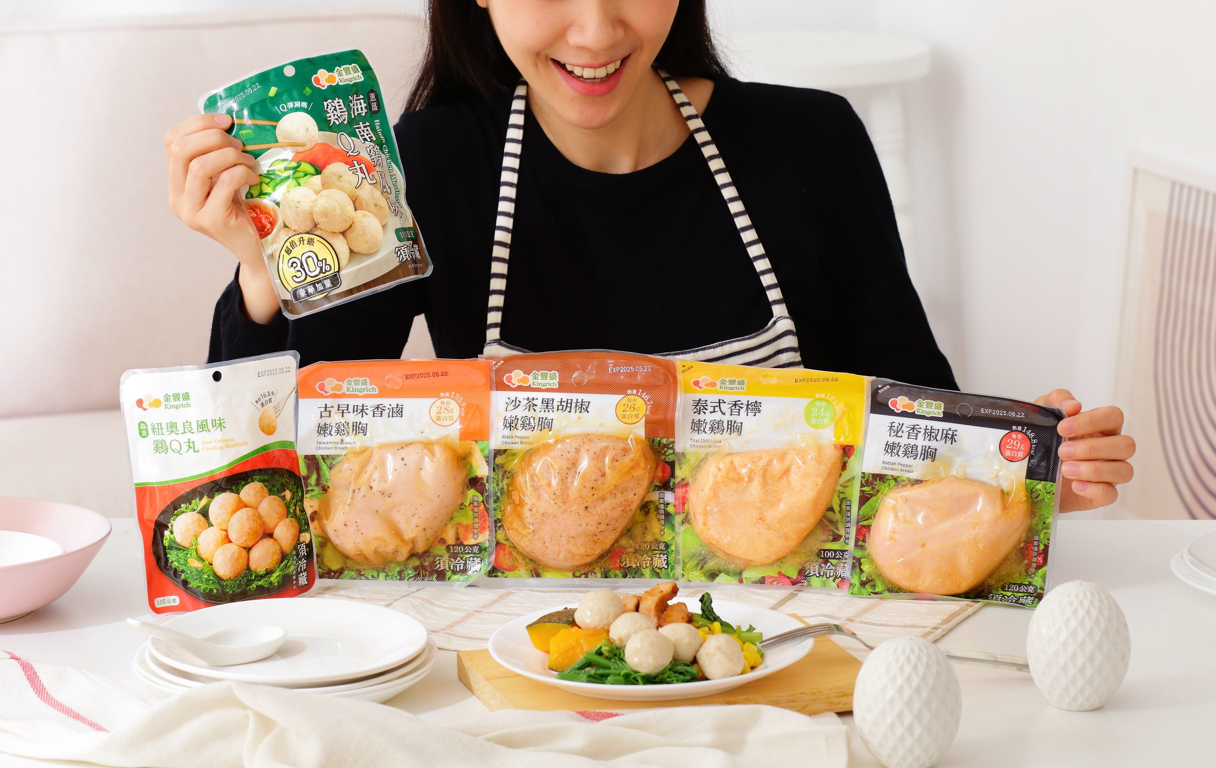 ▲▼金豐盛雞Q丸,全家便利商店,雞胸肉,點心,飲控,健身,加購,優惠。（圖／業者提供）