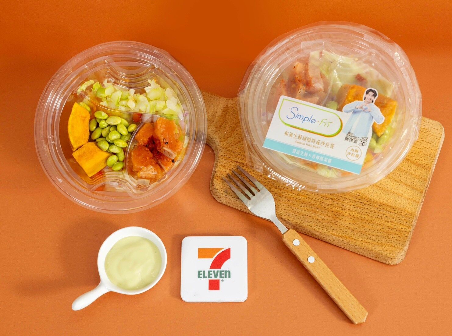 ▲▼7-11夏季新品。（圖／業者提供）