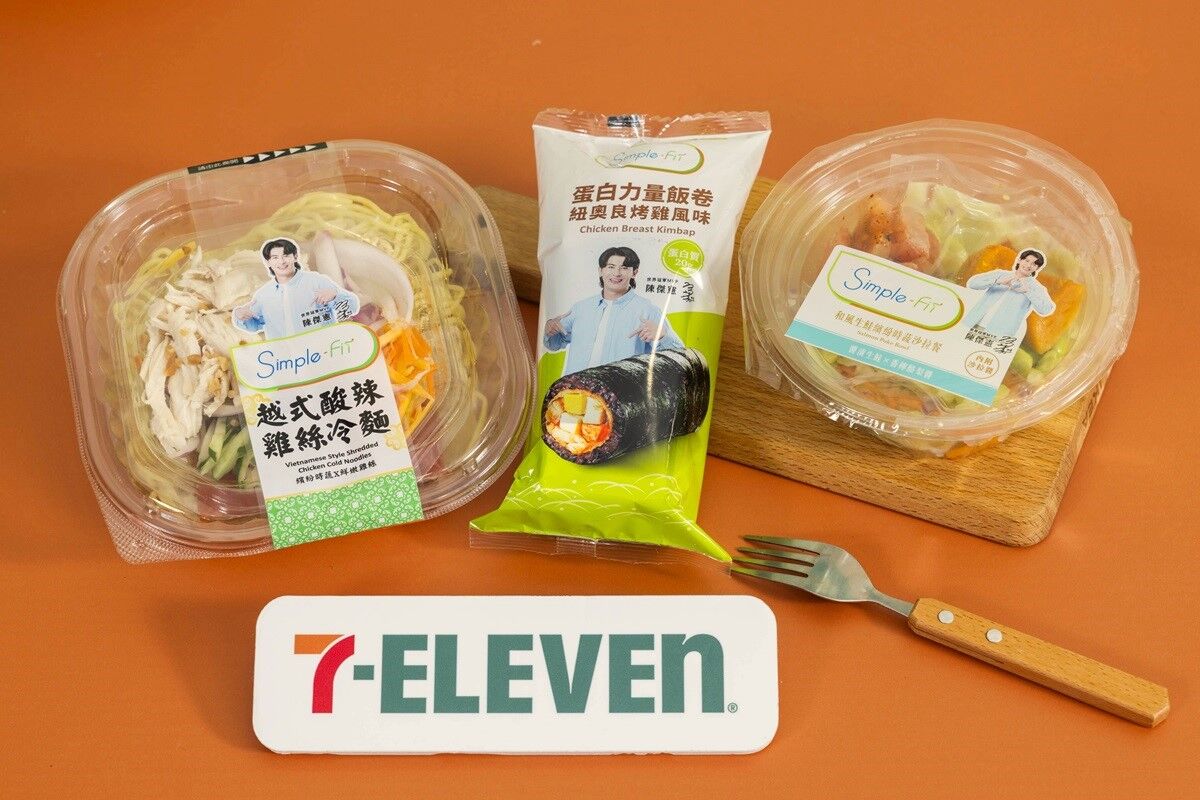 ▲▼7-11夏季新品。（圖／業者提供）