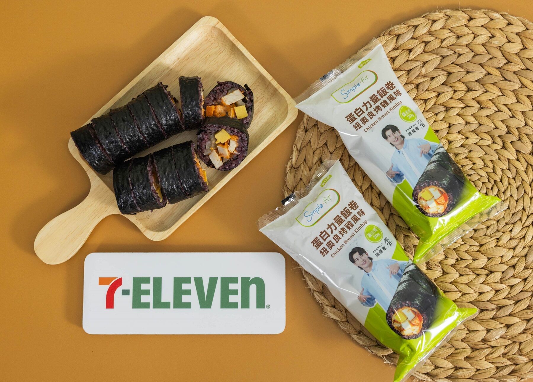 ▲▼7-11夏季新品。（圖／業者提供）
