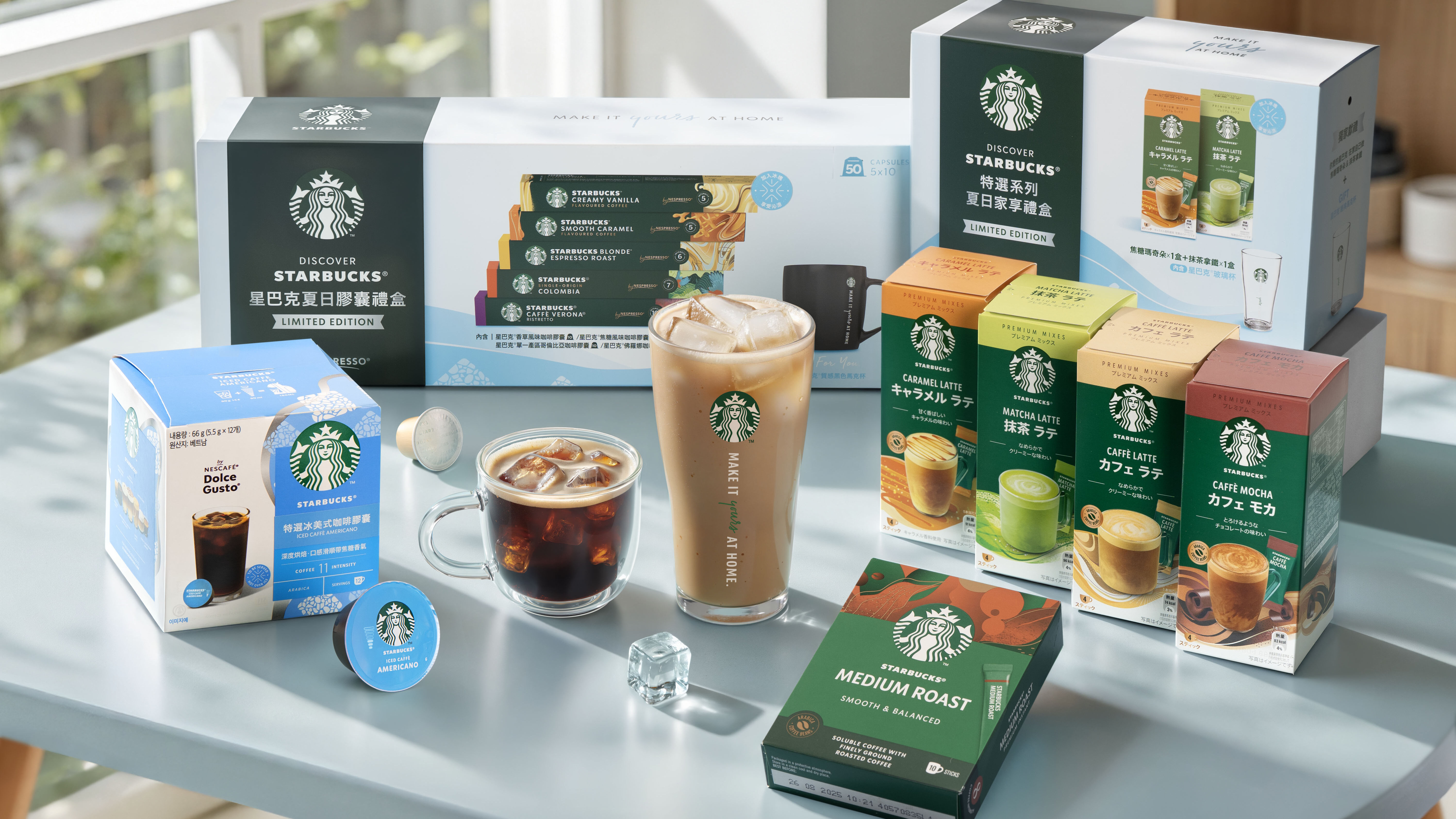 ▲2025夏日冰咖啡。（圖／金車伯朗、雀巢、Nespresso提供）