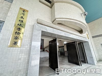 快訊／捲台南將軍光電弊案！　三地集團總裁鍾嘉村遭聲押