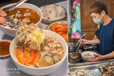 阿嬤祖傳筍子湯泡飯！100元鋪滿海鮮