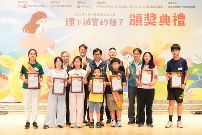 臺南市教育局指導永慶誠實徵文比賽 殷世熙副秘書長:先誠實才會成功!