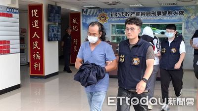 冒名黃仁勳創假投資群組　女星老公否認涉案：公司創立帳號太多