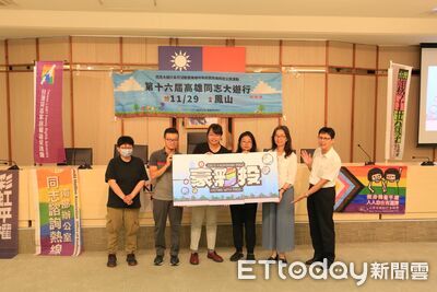 首度移師鳳山!高雄同志大遊行時間出爐 主題結合2026大選
