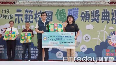 台南低碳校園再創高峰! 164校獲標章、6校示範領航邁向永續