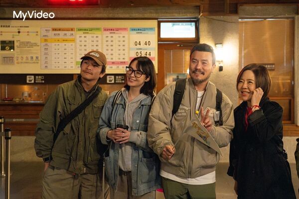 ▲▼李銘忠、于美人、楊銘威與張榕容一同共遊嘉義。（圖／台灣大哥大MyVideo提供）