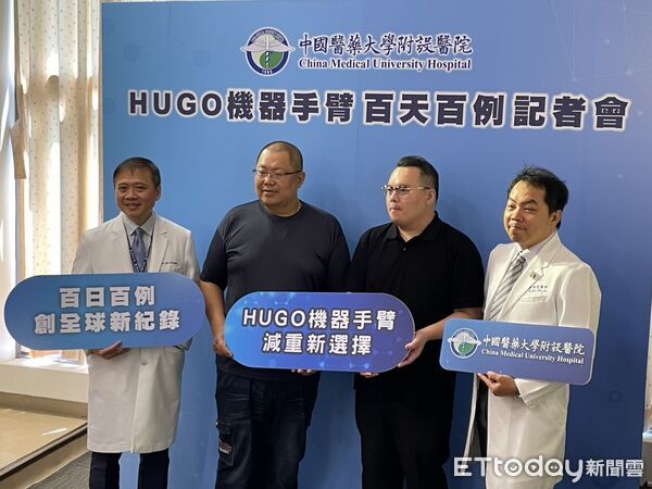 ▲▼中醫大附醫引進「亞果」手術，在一百天進行一百起手術，創全球紀錄。（圖／記者鄧木卿攝，下同）