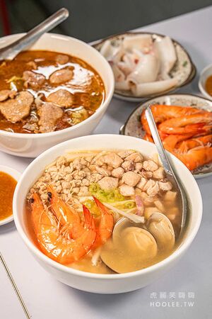 ▲▼一碗質樸。（圖／部落客虎麗笑嗨嗨授權提供）