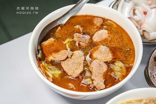 ▲▼一碗質樸。（圖／部落客虎麗笑嗨嗨授權提供）
