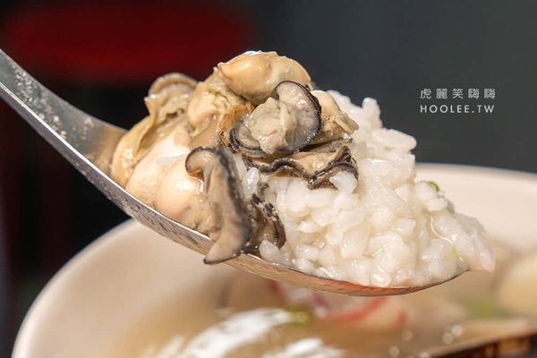 ▲▼一碗質樸。（圖／部落客虎麗笑嗨嗨授權提供）