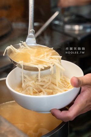 ▲▼一碗質樸。（圖／部落客虎麗笑嗨嗨授權提供）
