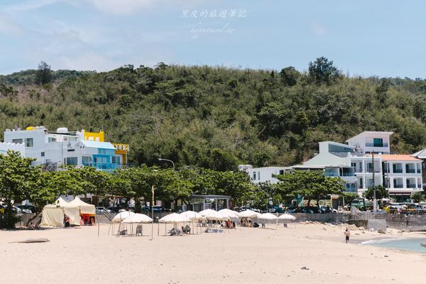 ▲▼南灣沙灘。（圖／部落客黑皮的旅遊筆記授權提供）