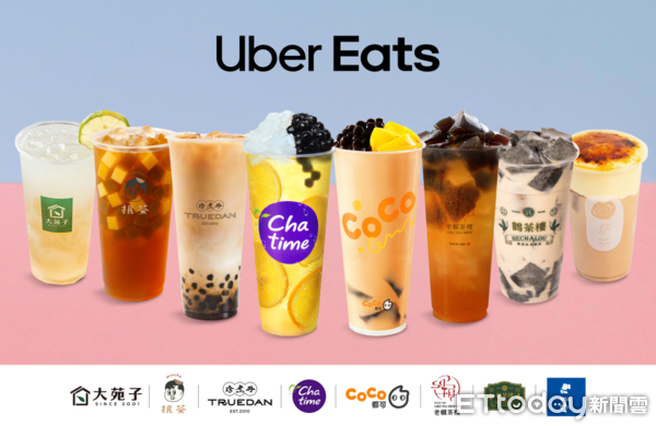 ▲▼Uber Eats。（圖／Uber Eats提供）