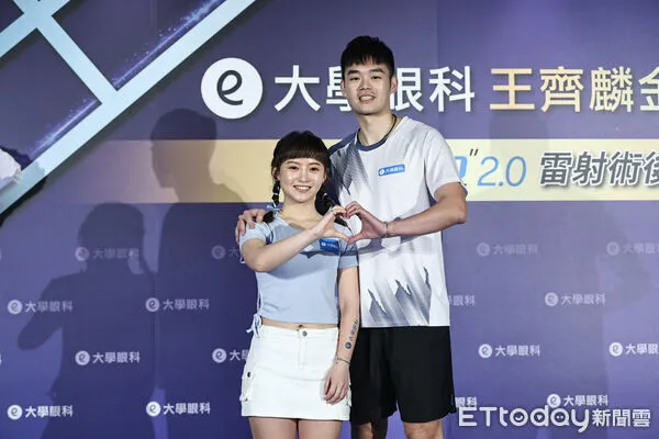▲王齊麟、陳詩媛出席大學眼科記者會。（圖／記者林敬旻攝）