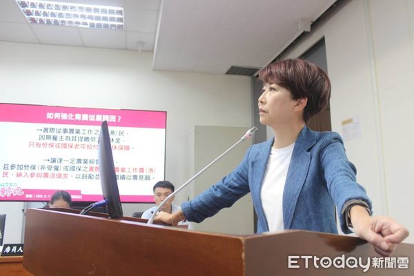 ▲立委陳亭妃質疑農退儲金制度設計排除青農，呼籲農業部勿頭痛醫頭、腳痛醫腳。（記者林東良翻攝）