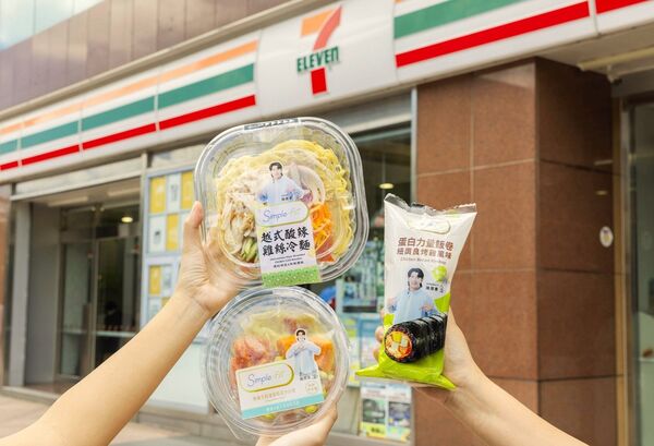 ▲▼7-11夏季新品。（圖／業者提供）
